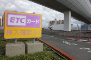 新車でETCを付けるなら純正品をお勧めする4つの理由
