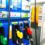 日本中のスタンドが「ＥＮＥＯＳ」だらけになる日