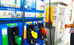 日本中のスタンドが「ENEOS」だらけになる日