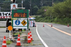 こんな時はどうする？高速道路を走行中に大地震が起こった時に取るべき行動