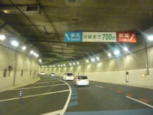 ETC法人カードはどのタイプを選ぶのがいいの?