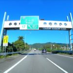 個人事業主がETCコーポレートカードに切り替えて経費削減できた好事例３つ