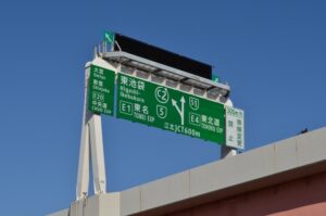 一人親方がETCコーポレートカードを使うメリットと注意点